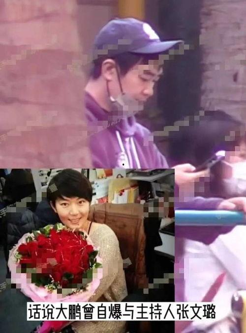 刘大锤最新爆料90后结婚生子,刘大锤曝结婚生子热潮席卷而来