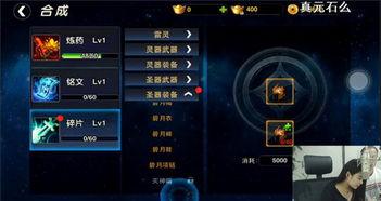 最新游戏爆料网站大全免费,免费游戏网站大全大揭秘！