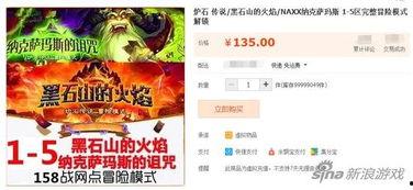 最新豪华版28卡包爆料,全新卡牌阵容与神秘机制大曝光